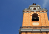 Lima, Peru: bell tower of the Merced church - Basílica Menor de Nuestra Señora de la Merced - photo by M.Torres