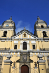 Lima, Peru: Baroque falaçade of the Basilica of San Pedro - Jesuit church at the corner of Azangaro and Ucayali streets - photo by M.Torres